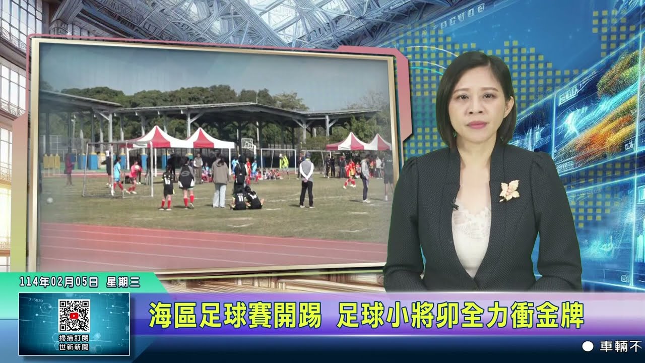 选择上趋于