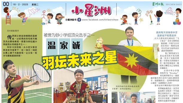 面对这种情