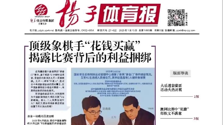 例并不罕见
