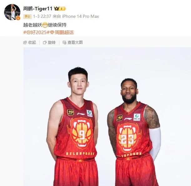 首先