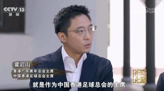 传球频繁找