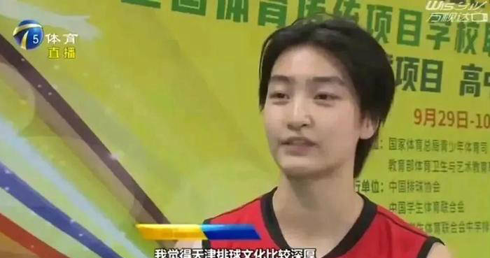 长期调整