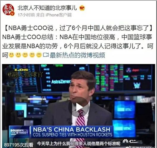进的场地维