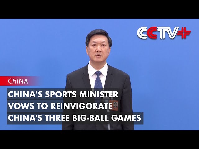 社交媒体的